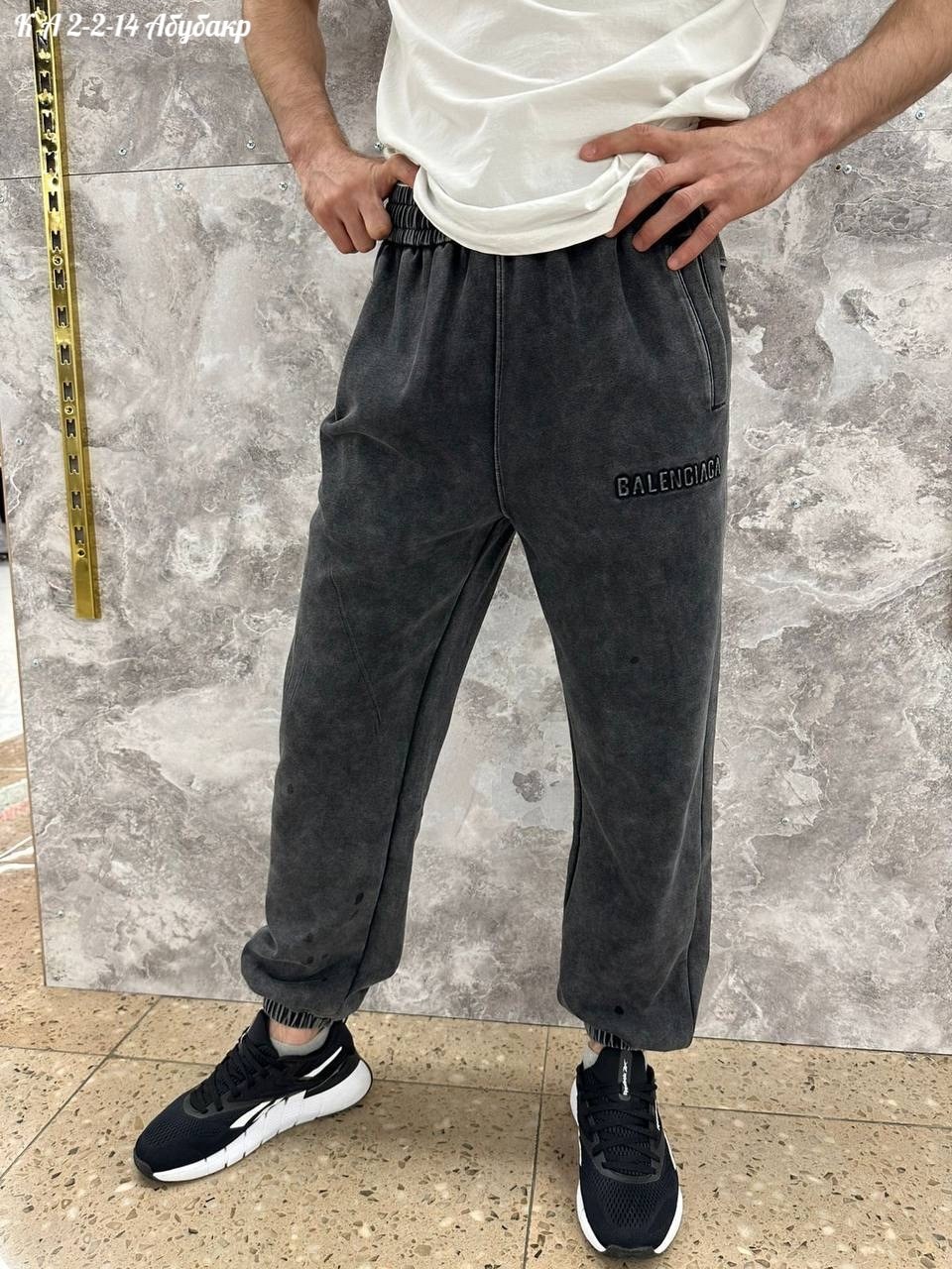 брюки спортивные для,штаны мужские,мужские спортивные брюки,штаны спортивные,мужские спортивные штаны