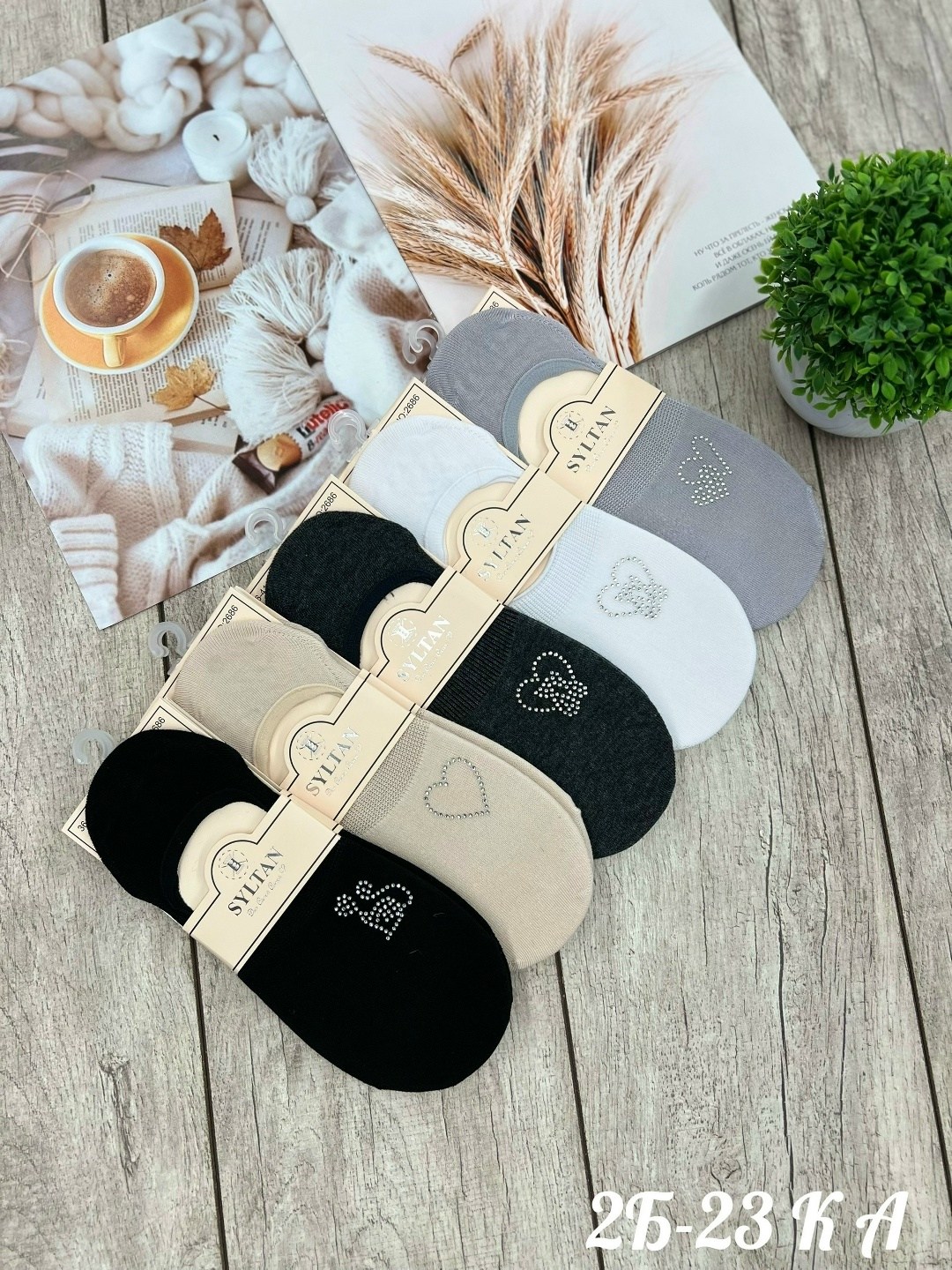 носки женские 10 пар,следки туркан женские,носки женские,носки женские 12 пар,носки следки