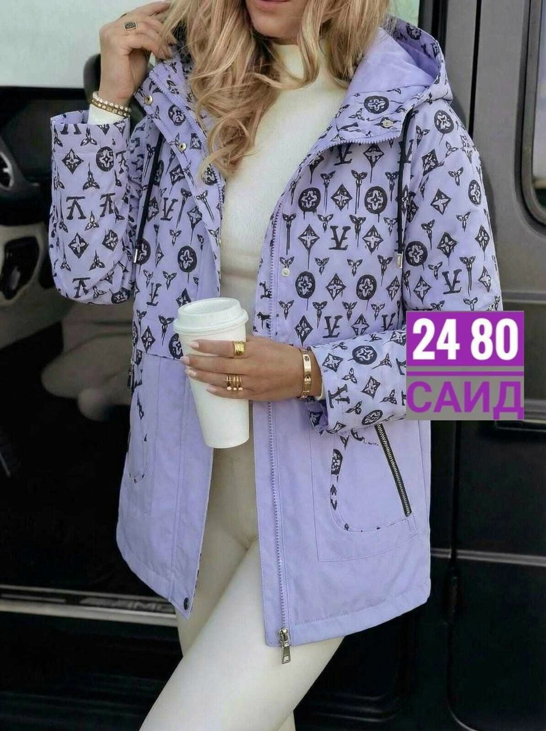 куртка женская,женская демисезонная куртка,легкая куртка,ветровка женская,куртки