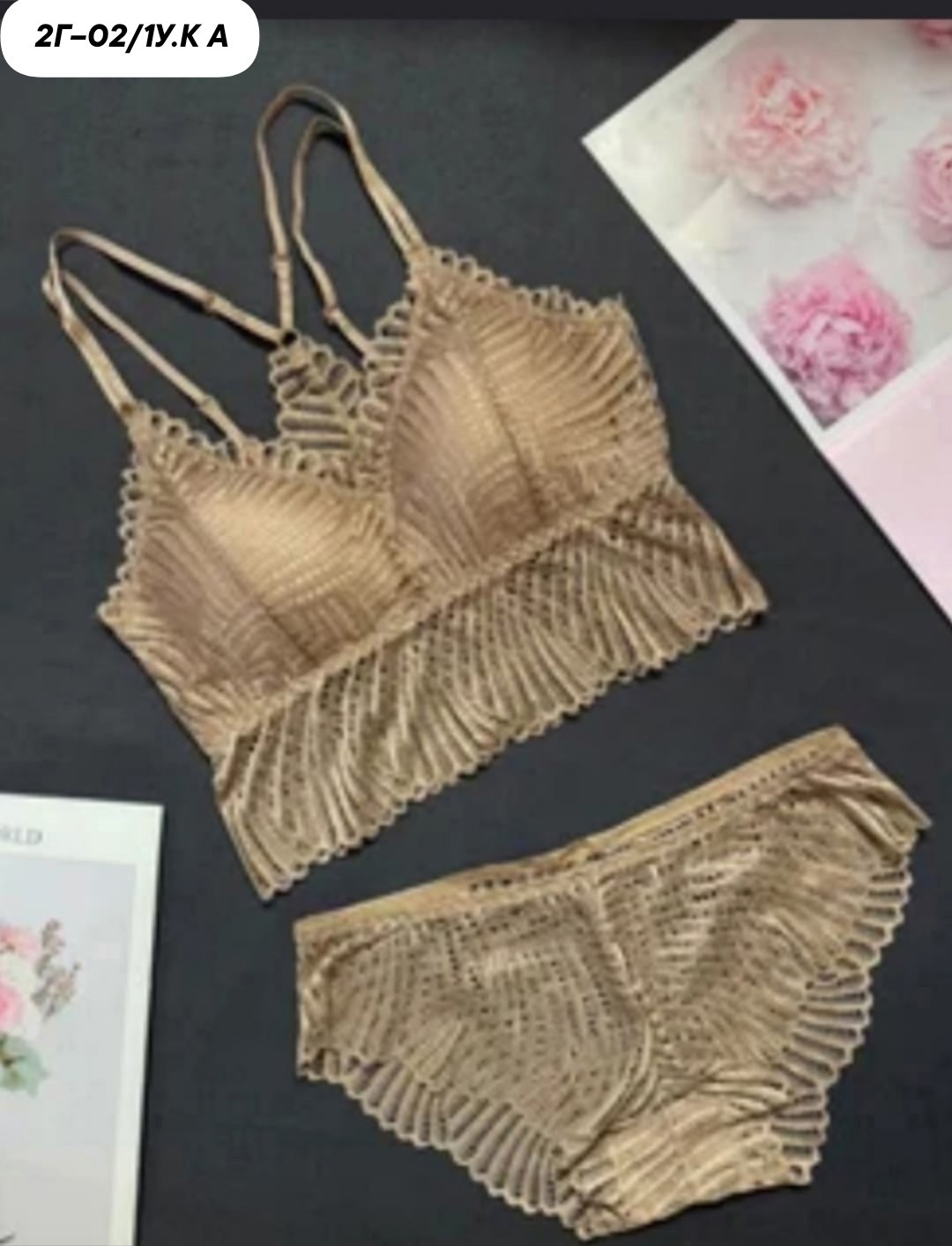 комплект женского нижнего белья,комплект нижнего белья,комплект женского белья,комплекты белье,женская нижнее белье