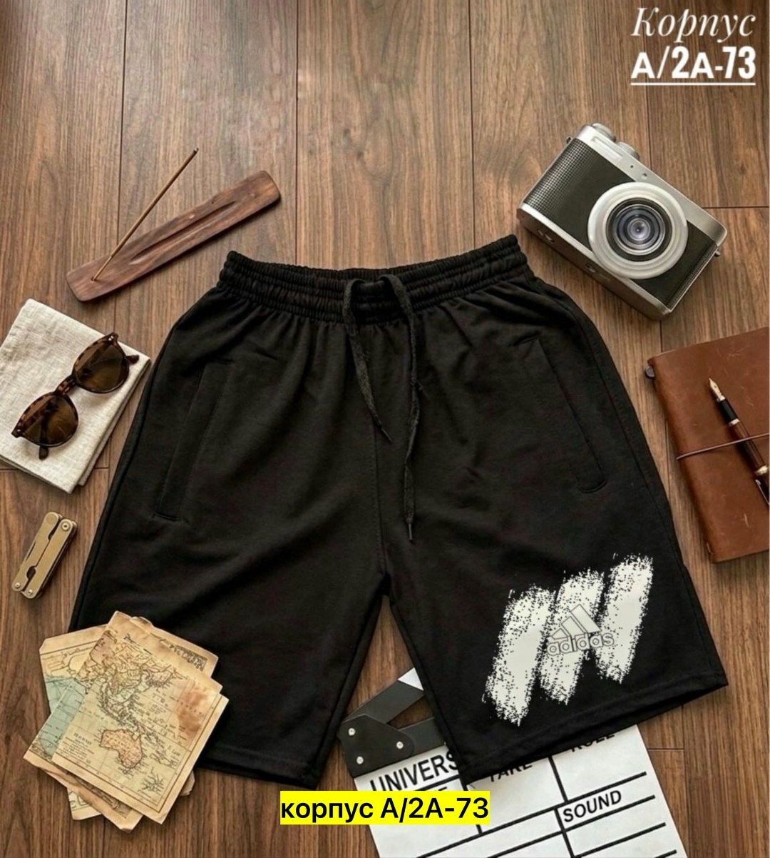 шорты мужские спортивные,шорты мужские,шорты мужские спортивные трикотажные,шорты для мужчин,шорты мужские спортивные домашние