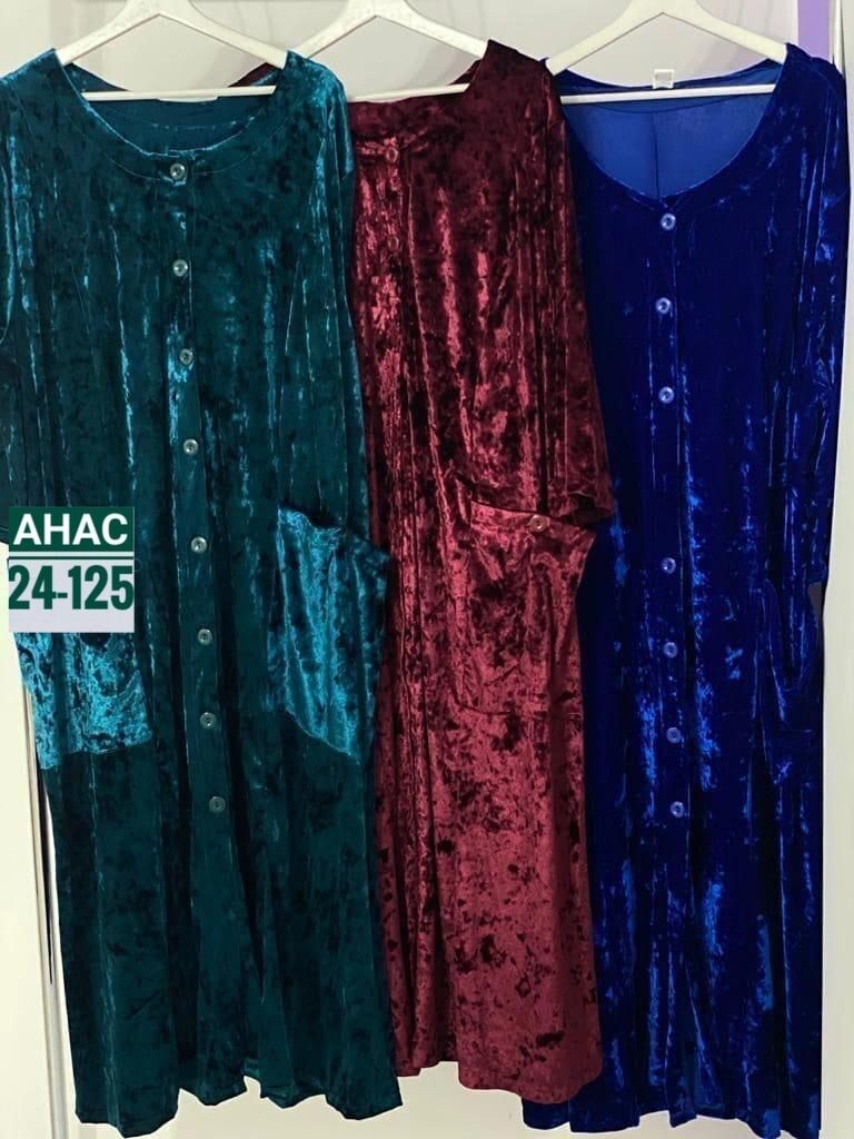 халаты для полных женщин,халат велюровый большие размеры,халат женский велюровый,халат женский,женский велюровый халат больших размеров