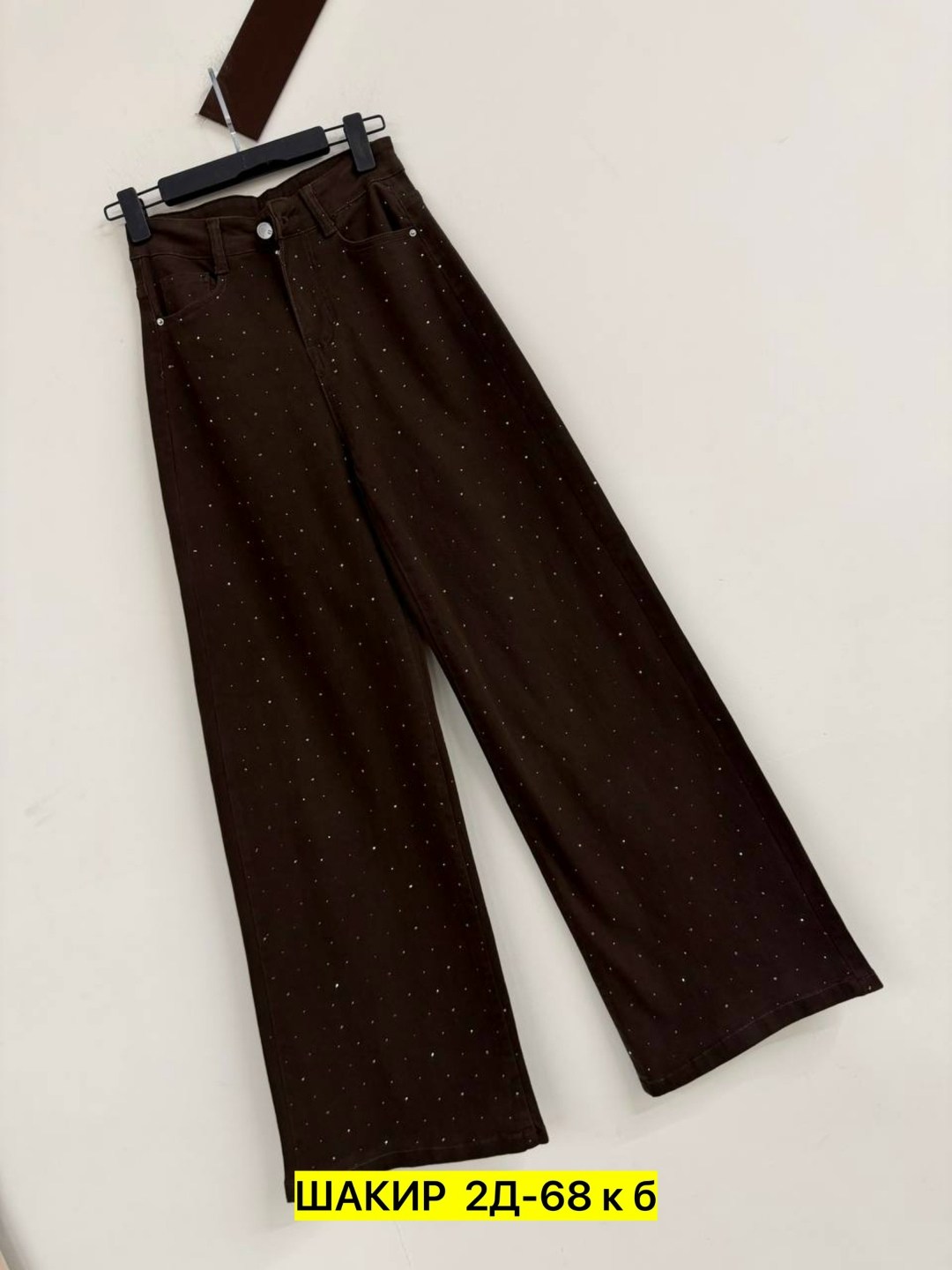 женские джинсы,широкие джинсы женские,джинсы широкие,джинсы,брюки джинсы