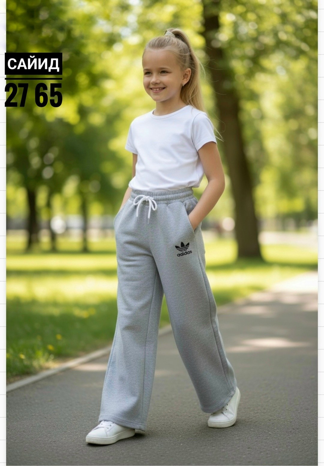 брюки спортивные,штаны для девочки,брюки девочкам,брюки палаццо для девочек,школьные брюки