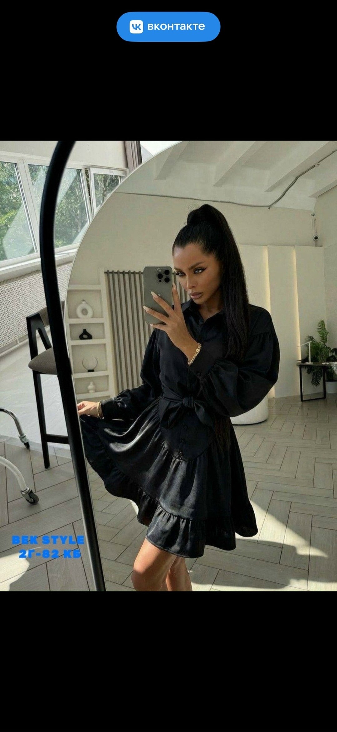платье женское,платье,стильное платье,модное платье,женское платье черное