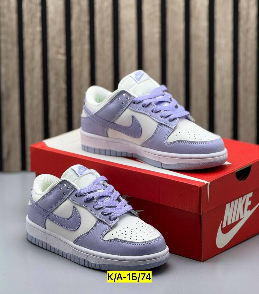nike dunk low next nature,nike dunk low lilac,женские кроссовки nike dunk low,кроссовки nike dunk low,nike dunk low