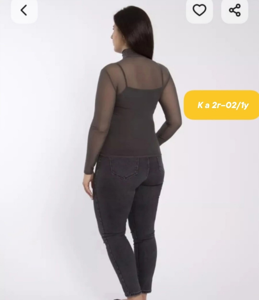 водолазка magic lady,водолазка женская из прозрачной сетки,женская зелёная водолазка магик леди,водолазка сетка,водолазка женская magic lady