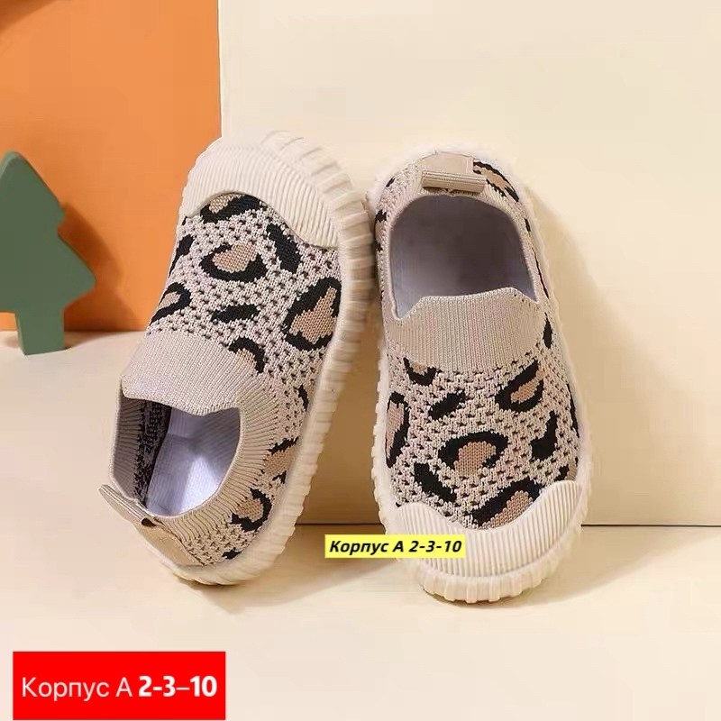 , детская,детские кроссовки,слипоны детские, для малышей