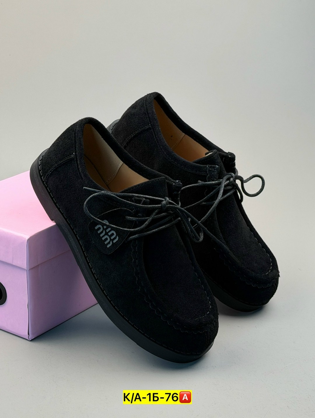 , женская,лоферы женские,модная ,ботиночки