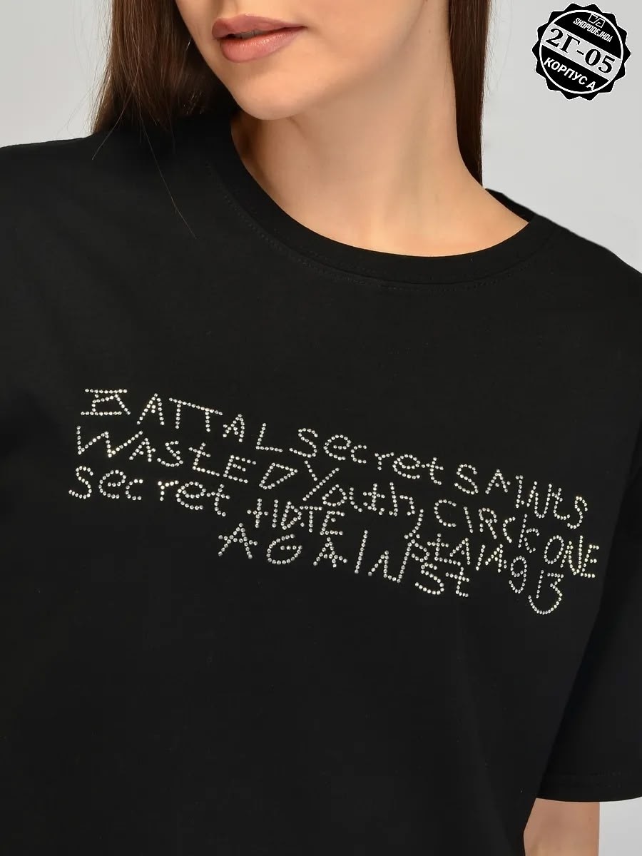 женская футболка,футболки для женщин,футболка свободная черная с текстовым принтом для женщин,футболка женская черная,женская футболка cracpot черный