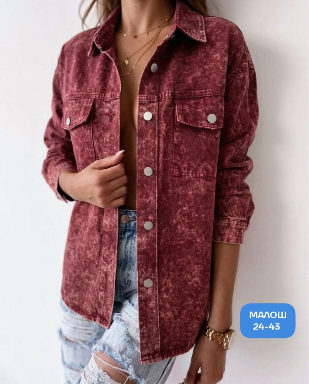 женская рубашка,рубашка в клетку оверсайз варенка umalook,рубашка джинс,рубашка,