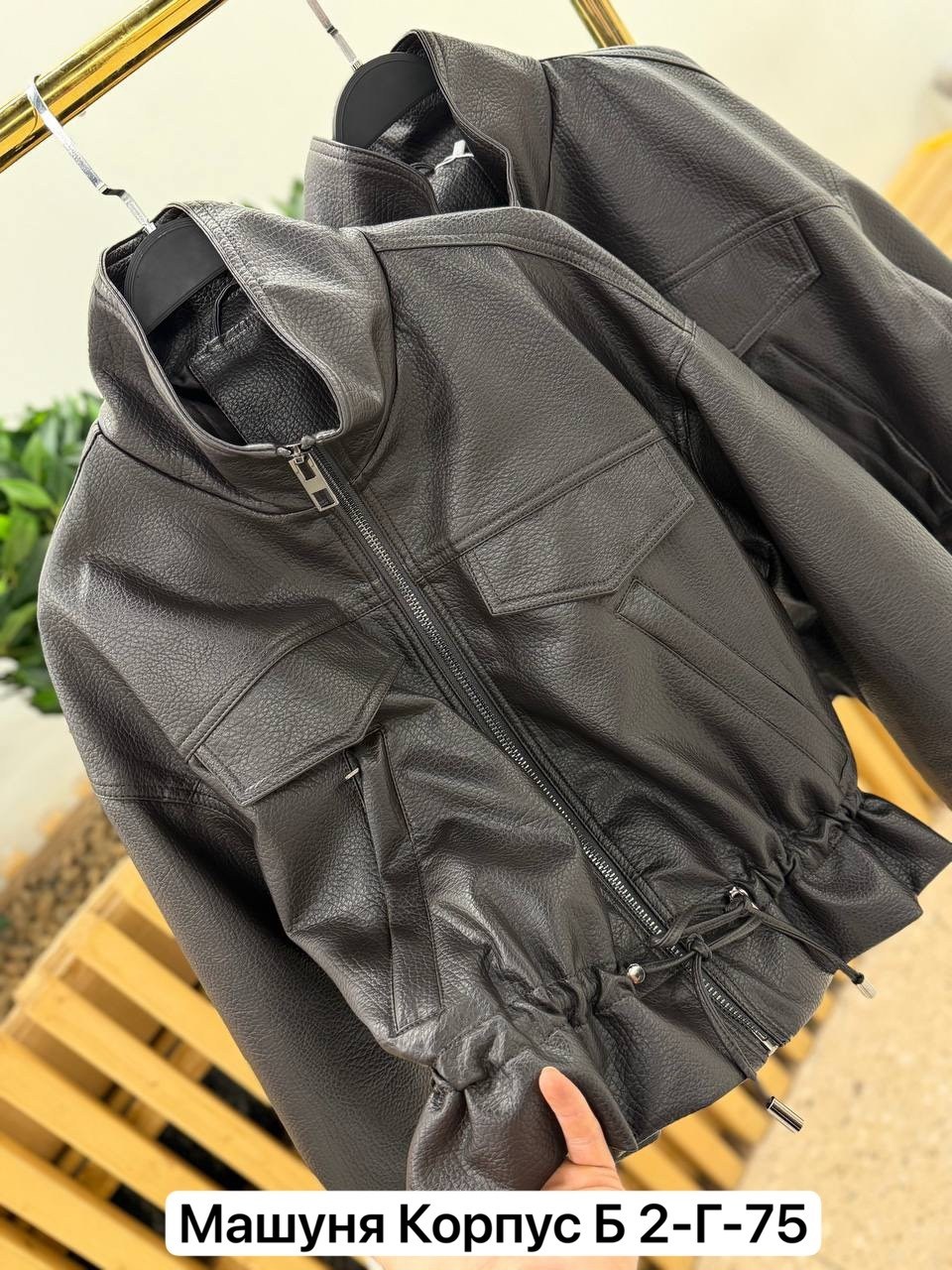 женская кожаная куртка,куртка из искусственной кожи женская,кожаная куртка,женская кожаная куртка с двойным воротником, пышными рукавами реглан,куртка женская