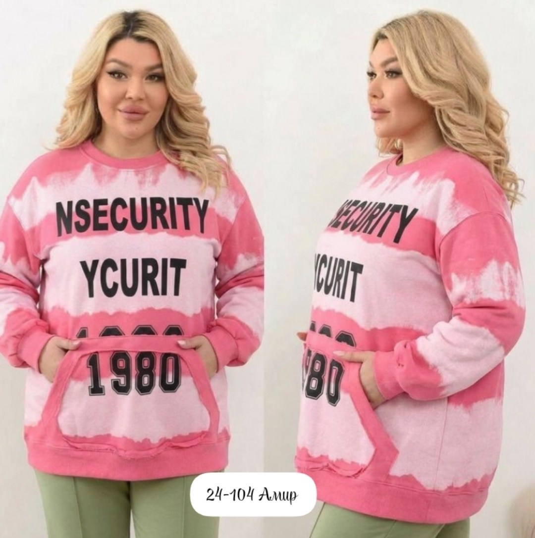 свитшот женская,кофта толстовка,толстовки свитшот,женская толстовка,кофта женская