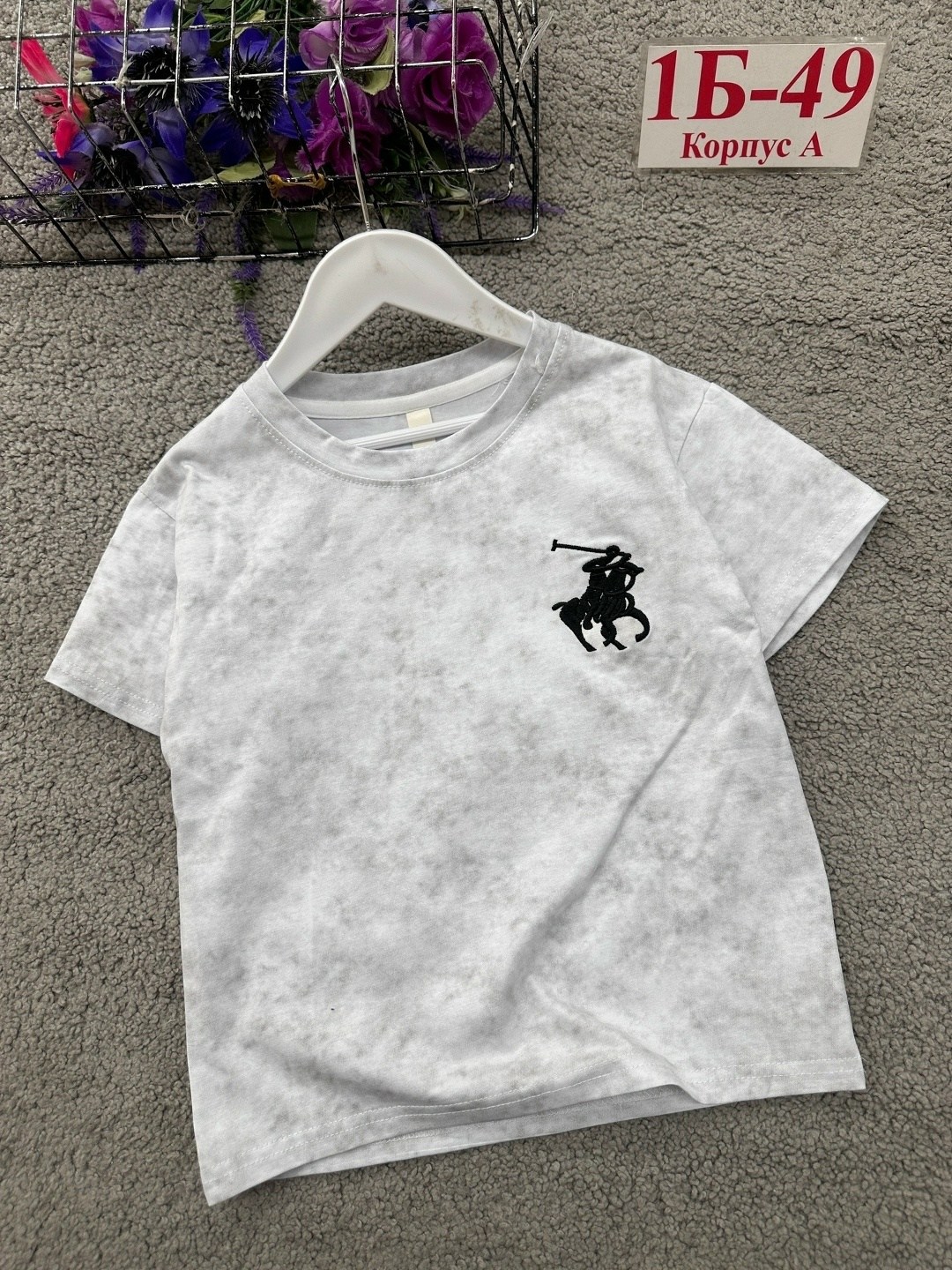 футболки для мальчика,детская футболка,футболки детские,футболки мужские,футболка