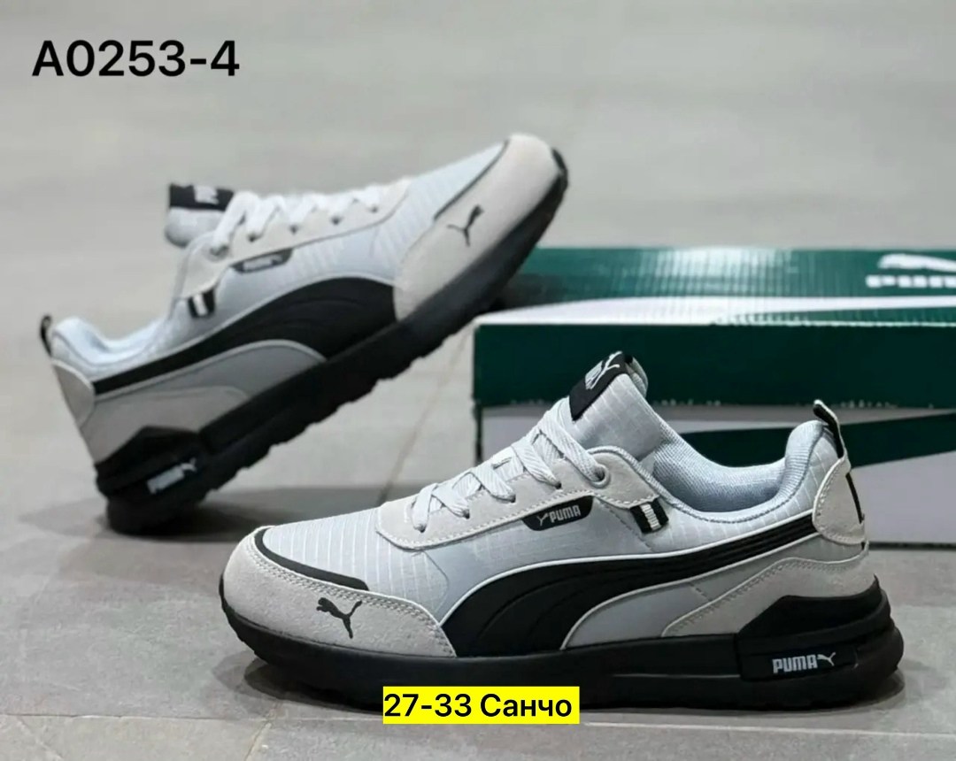 кроссовки мужские puma,кроссовки puma,мужские кроссовки, мужская кроссовки,кроссовка мужской