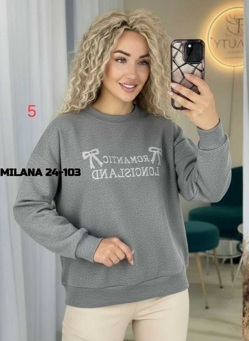 кофта джемпер,кофта джемпер свитер,свитер кофта,свитшот женская,свитера женские