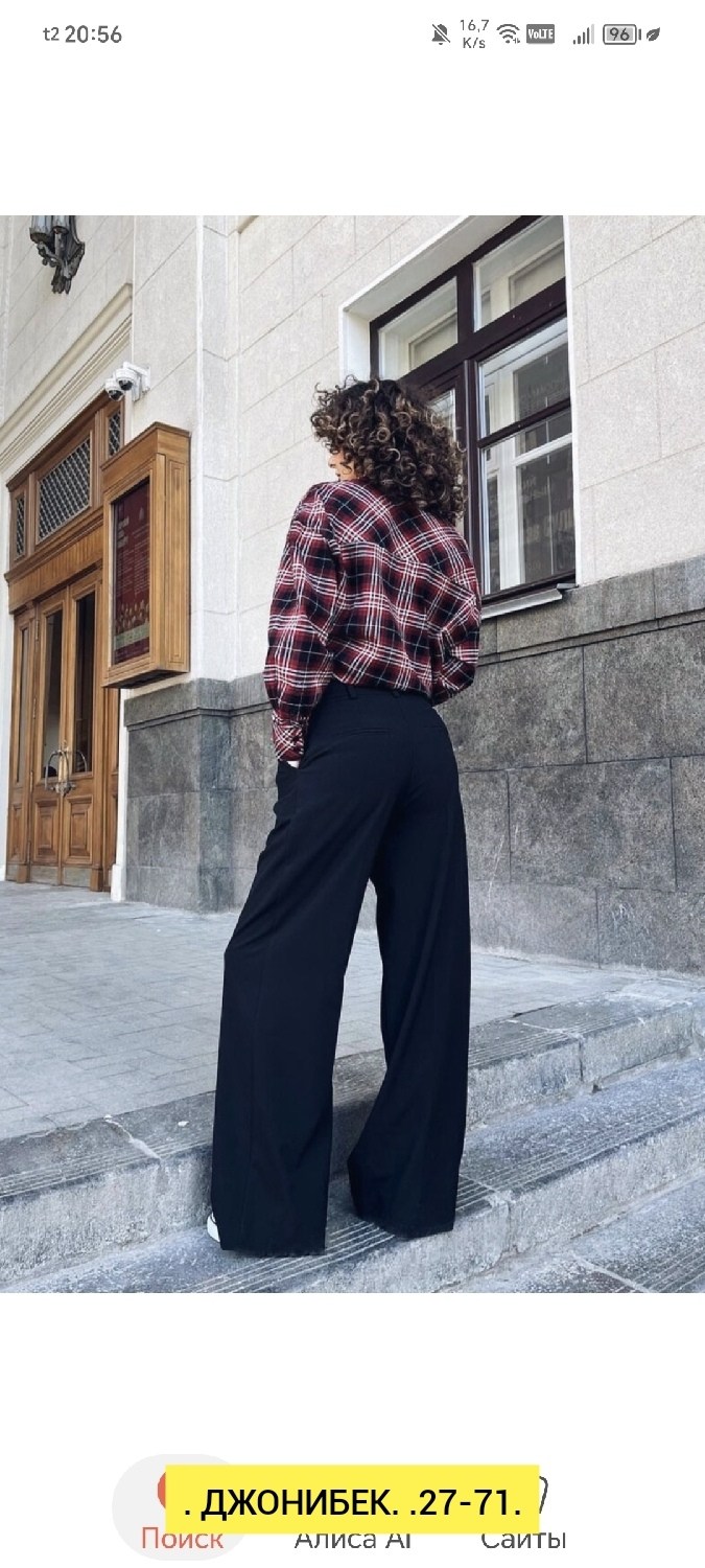 брюки палаццо,одежда для работы,casual outfit,модные брюки