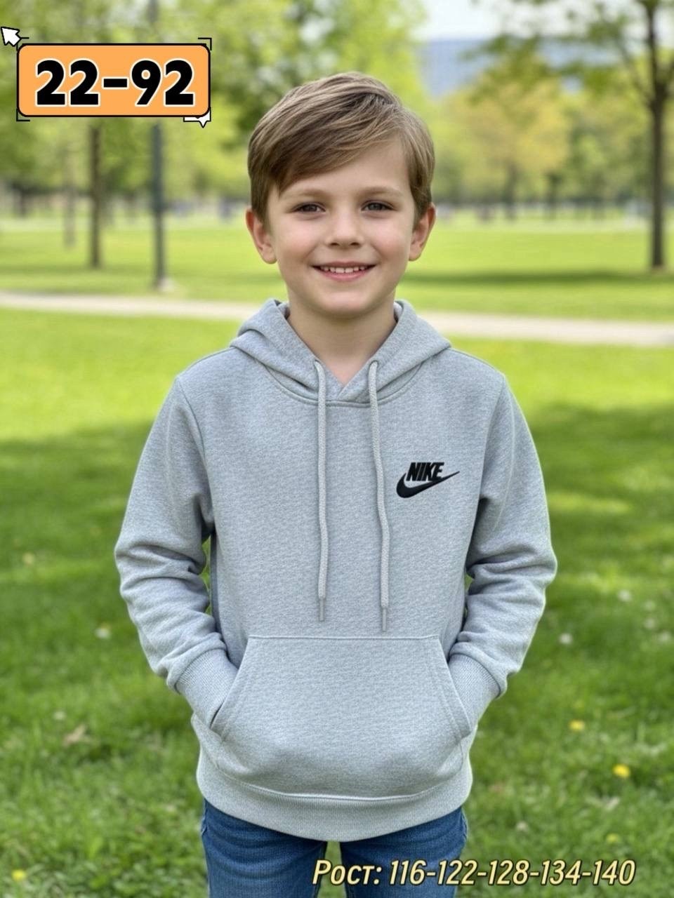 толстовка nike swoosh серая,толстовка,толстовка подростковая,свитшот и толстовка,толстовка с капюшоном