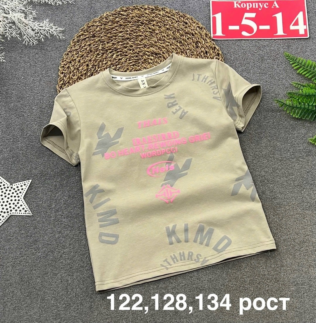 детская футболка,футболки для мальчика,футболка,футболки женская,футболки детские