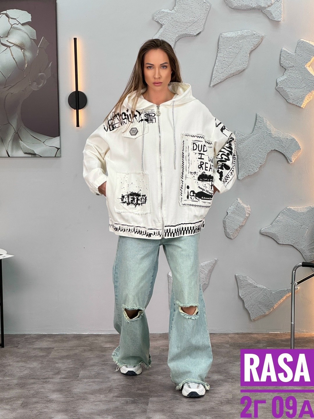 куртка женская,джинсовые куртки женские,кофта женская,стильная куртка,куртки