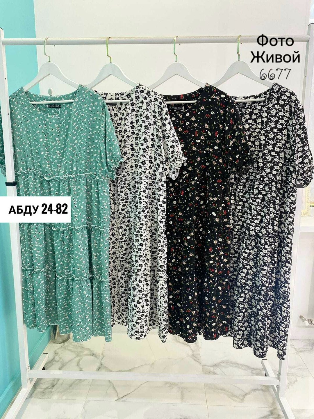 платье женской,платья большие размеры,женские платья больших размеров,платья женские летние больших размеров,модное платье