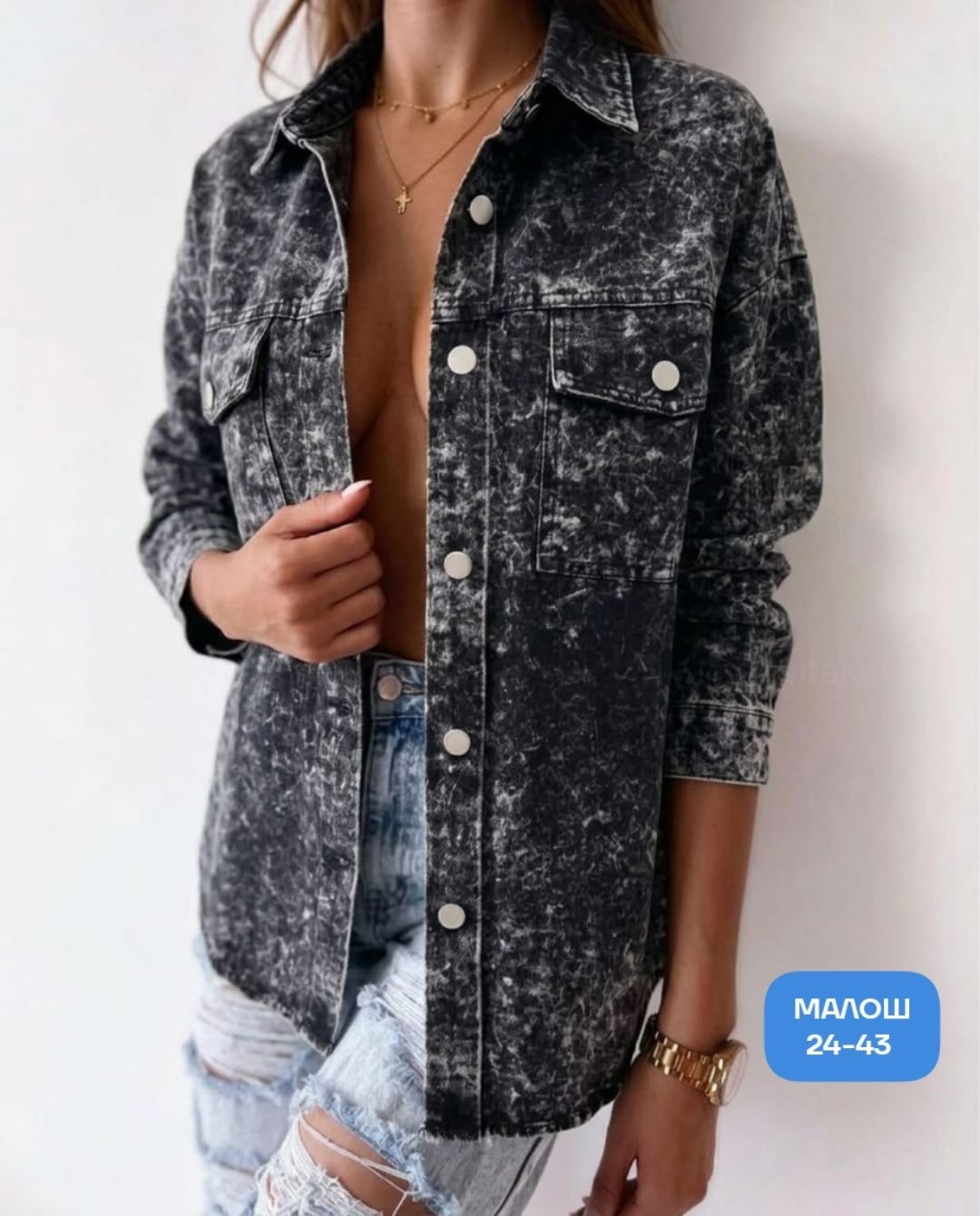женская рубашка,рубашка в клетку оверсайз варенка umalook,рубашка джинс,рубашка,