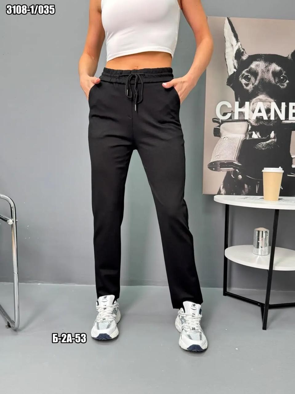 женские брюки,брюки бриджи,классические брюки,брюки штаны,брюки