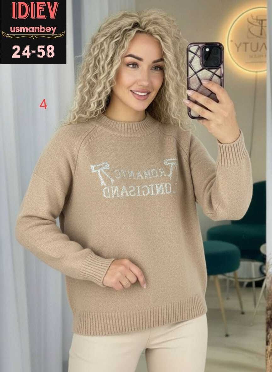 кофта джемпер,кофта джемпер свитер,свитера женские,свитшот женская,свитер кофта