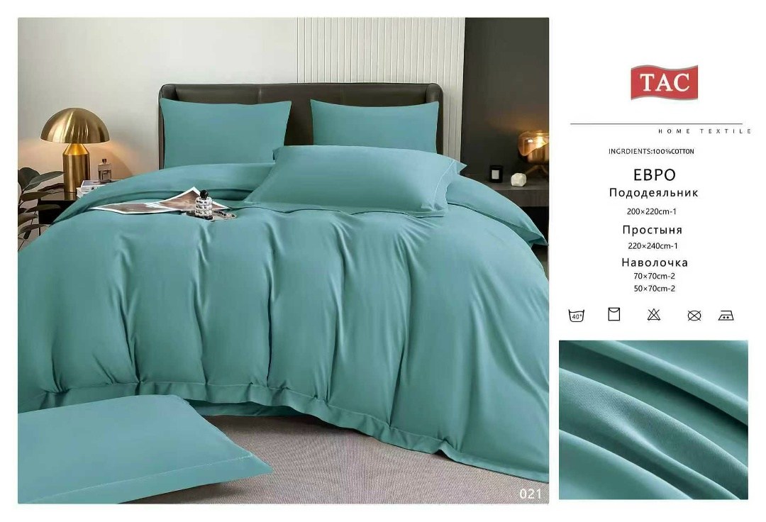 рамка для сертификата,рамка шаблон,рамка для оформления,прямоугольная рамка,certificate border