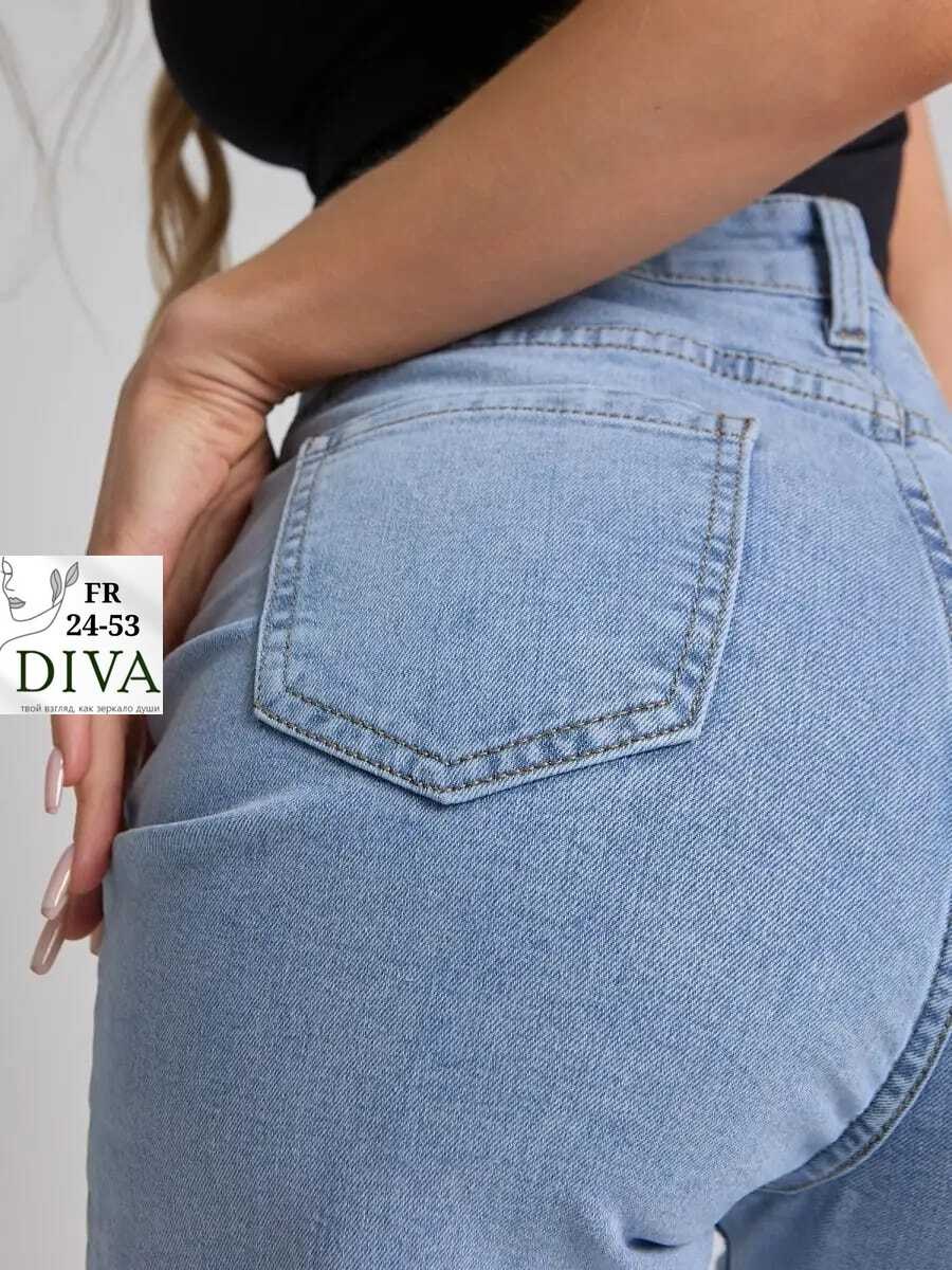 широкие джинсы,джинсы женские широкие,джинсы трубы,широкие джинсы палаццо,женские джинсы