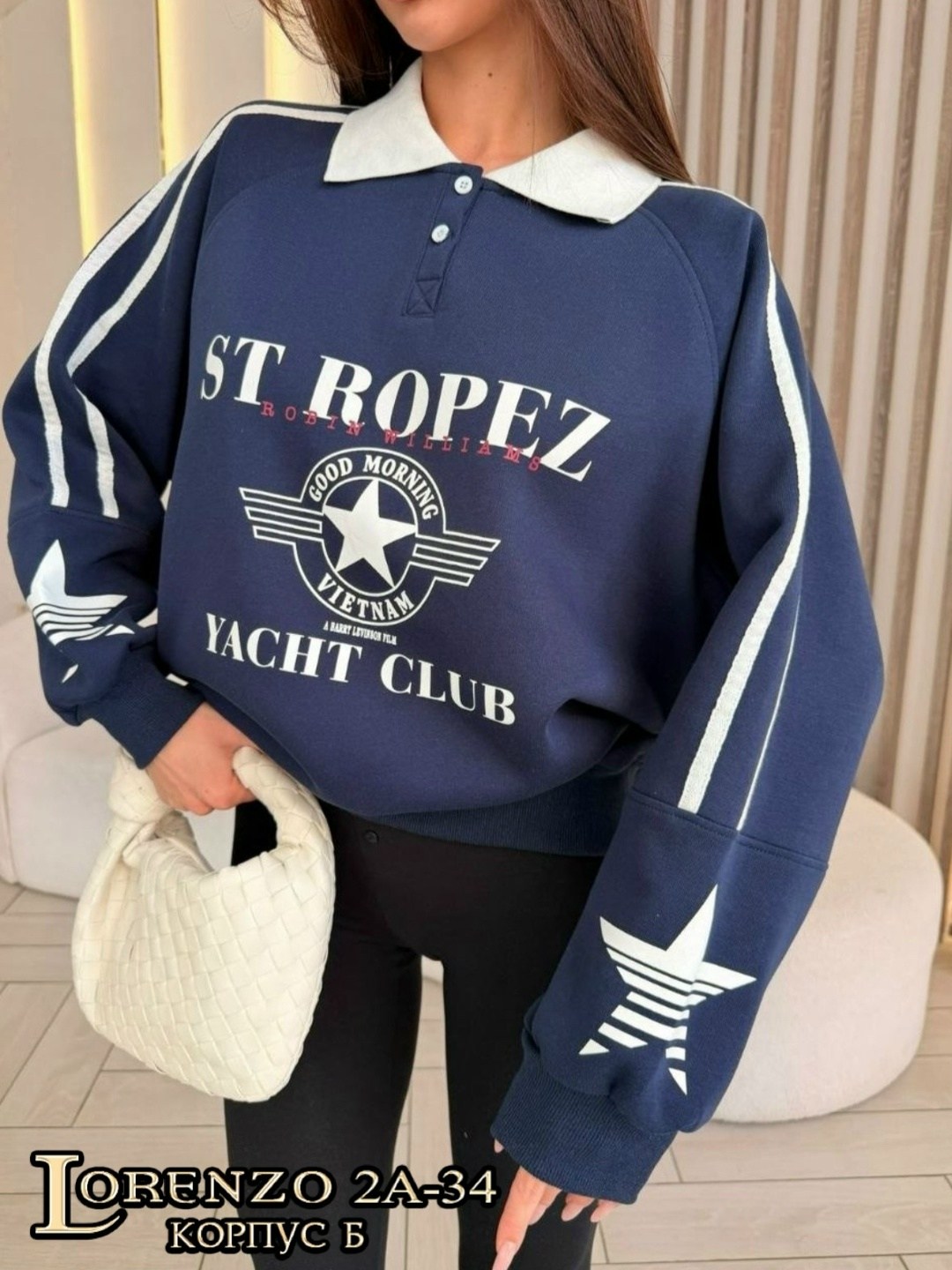 женская кофта,свитшот женская,женская толстовка,толстовка,кофта на замке