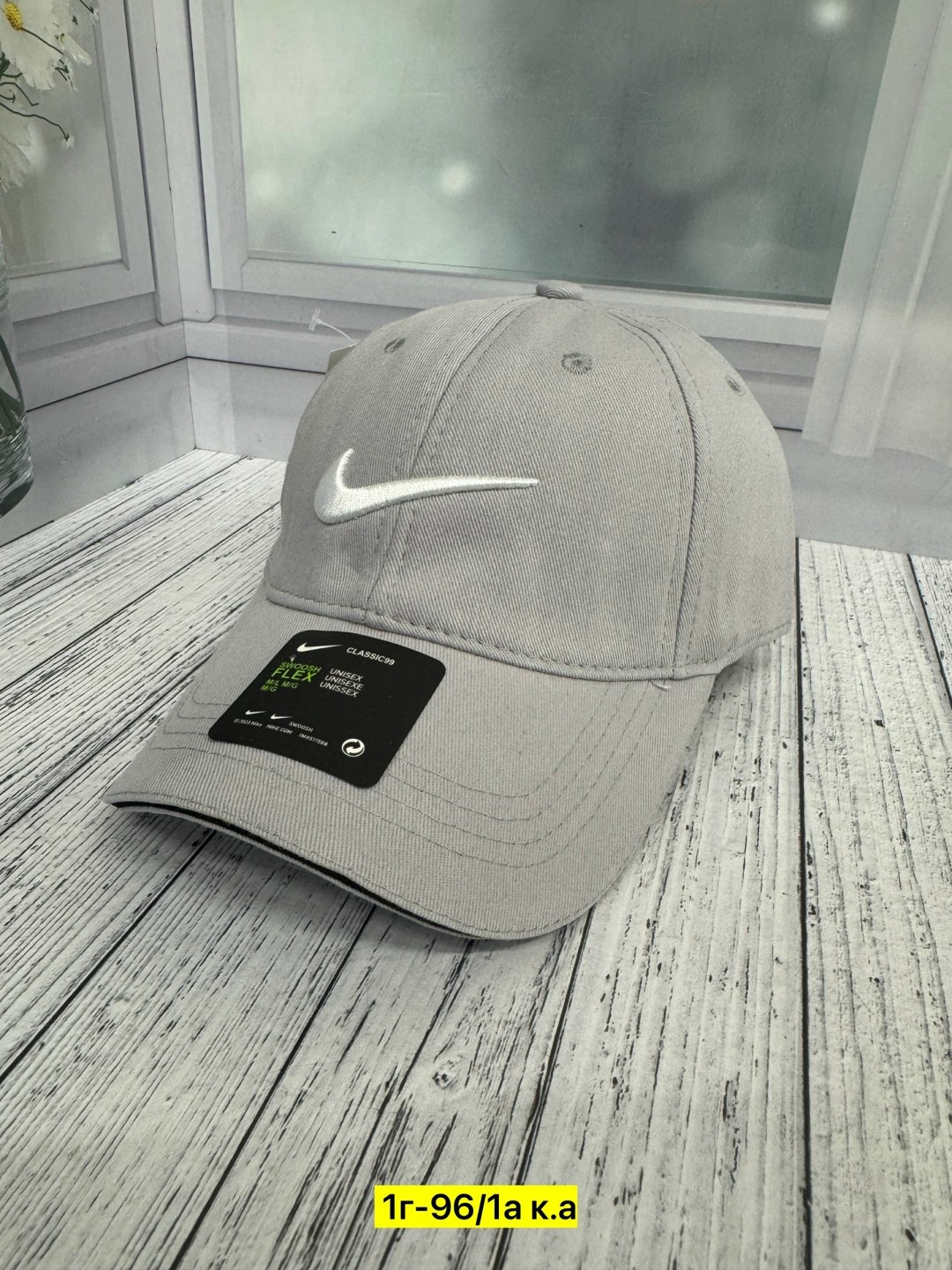 бейсболка nike,кепка найк черная мужская оригинал,бейсболка,бейсболка бейсболки,стильная бейсболка