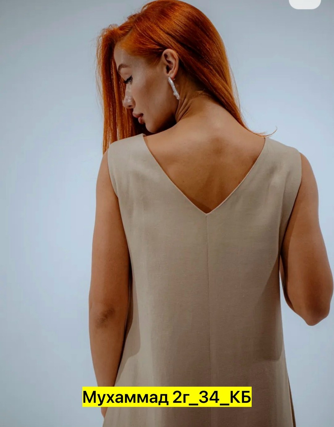 майка женская,бежевый лонгслив,женская майка топ,футболке,цвет бежевый