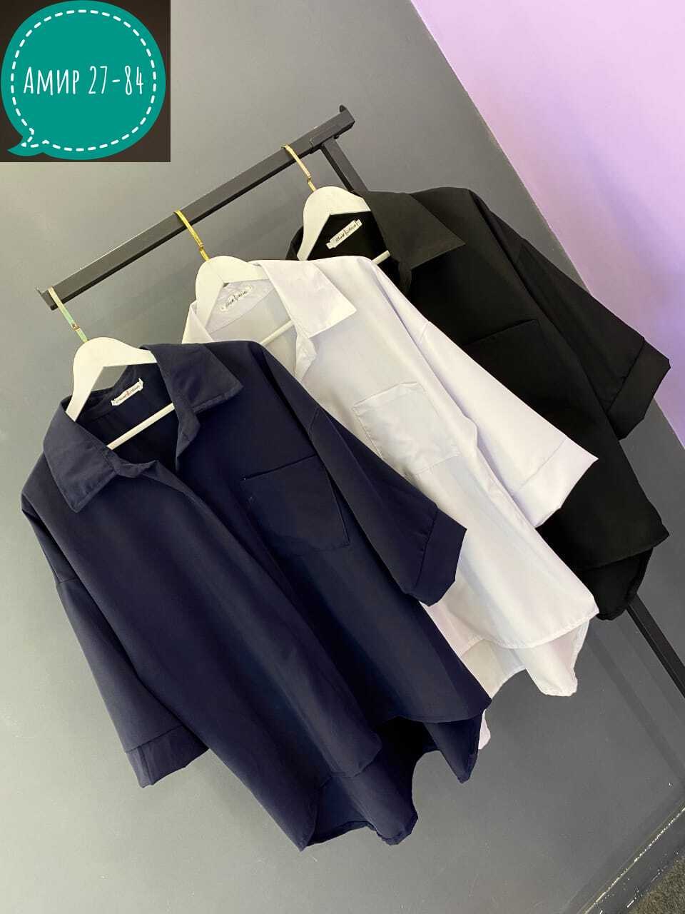 удлиненная блуза,костюм повседневный,блуза свободного кроя,женская блуза,костюм женский