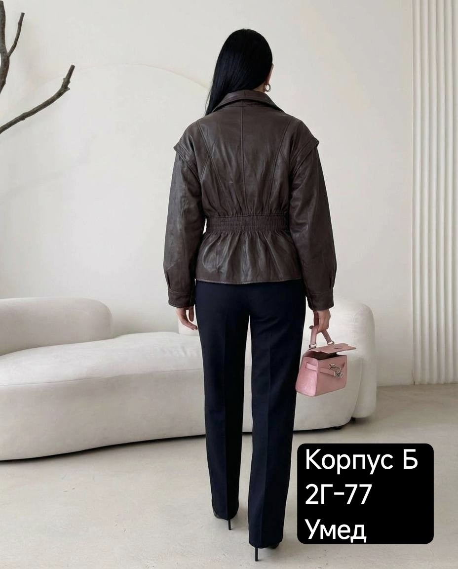 кожаная куртка,куртка женская,женская кожаная куртка,куртка из экокожи,стильная куртка