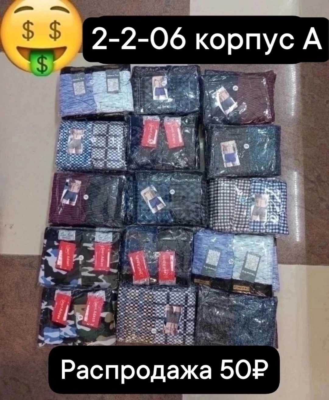 трусы calvin klein мужские,боксеры мужские calvin klein трусы,трусы мужские 1 шт,трусы мужские 5 шт,набор мужских трусов calvin klein