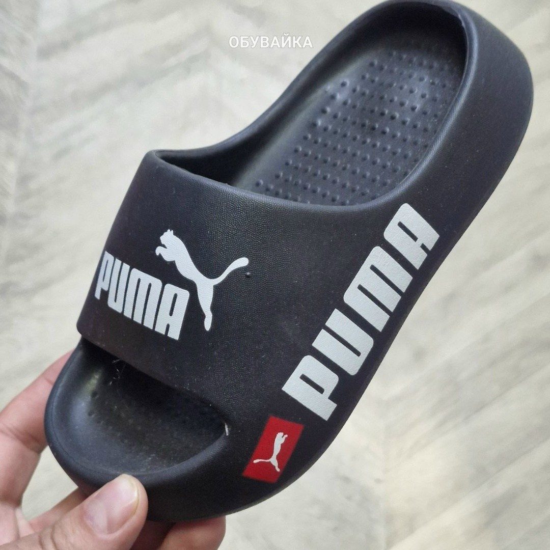 шлепки пума эва мужские,шлепанцы puma,,тапки мужские,шлепанцы мужские