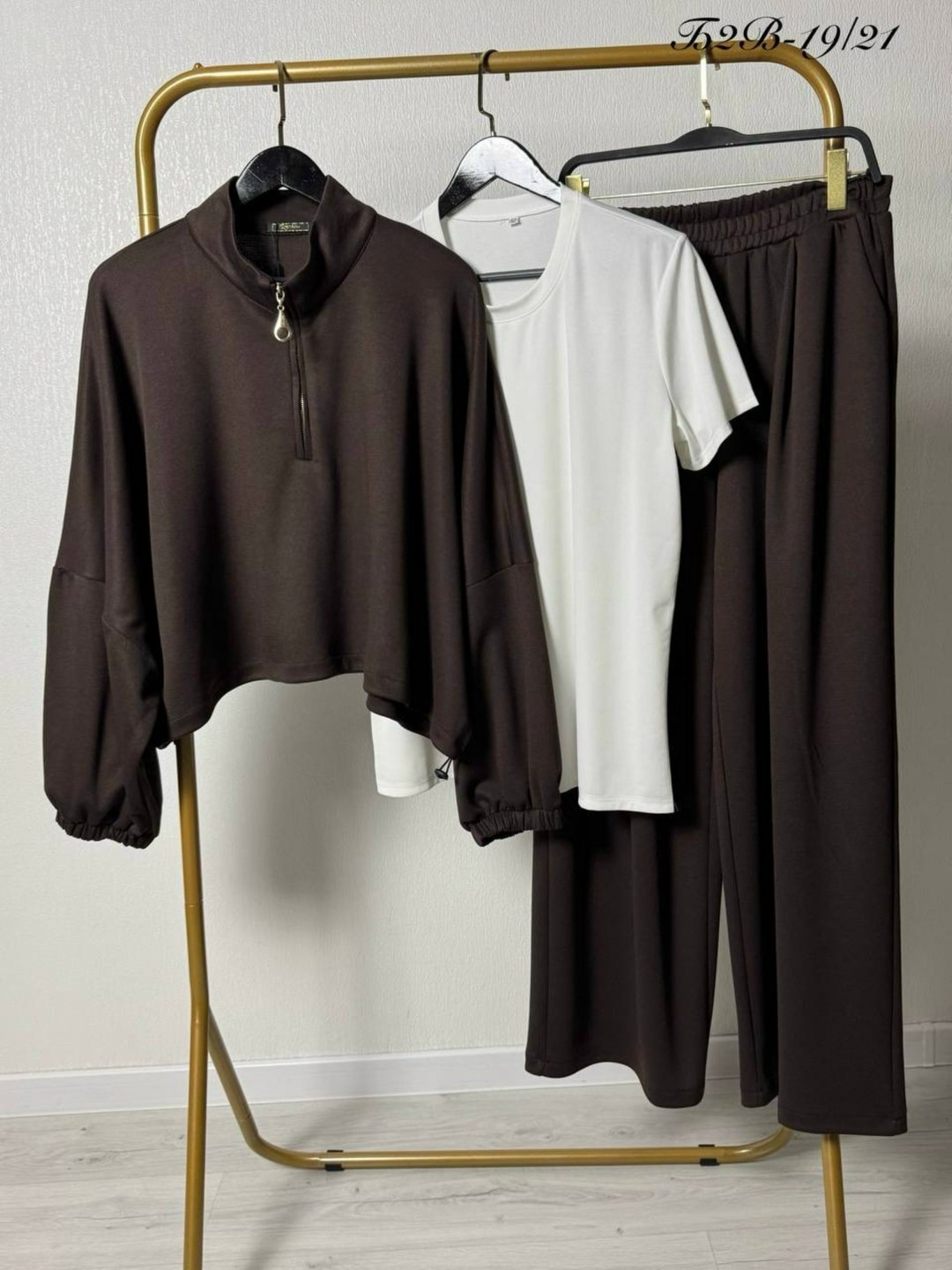 трикотажные костюмы,свитшот и брюки,костюм с брюками палаццо,брюки палаццо с толстовкой,спортивные костюм