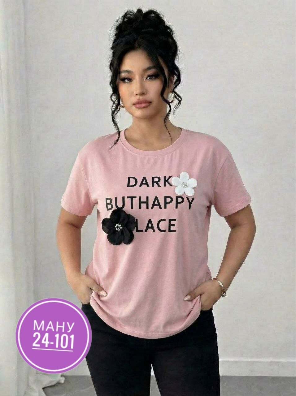 футболка женская,футболки оверсайз женские,женская футболка белая,женские футболки с принтом,футболки женские