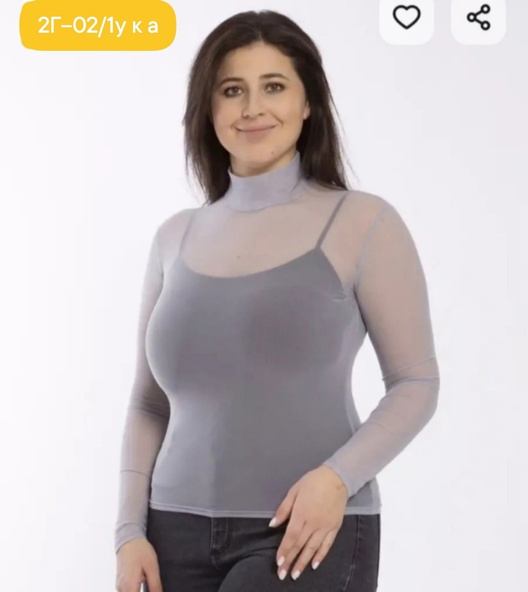 водолазка magic lady,водолазка женская из прозрачной сетки,женская зелёная водолазка магик леди,водолазка сетка,водолазка женская magic lady