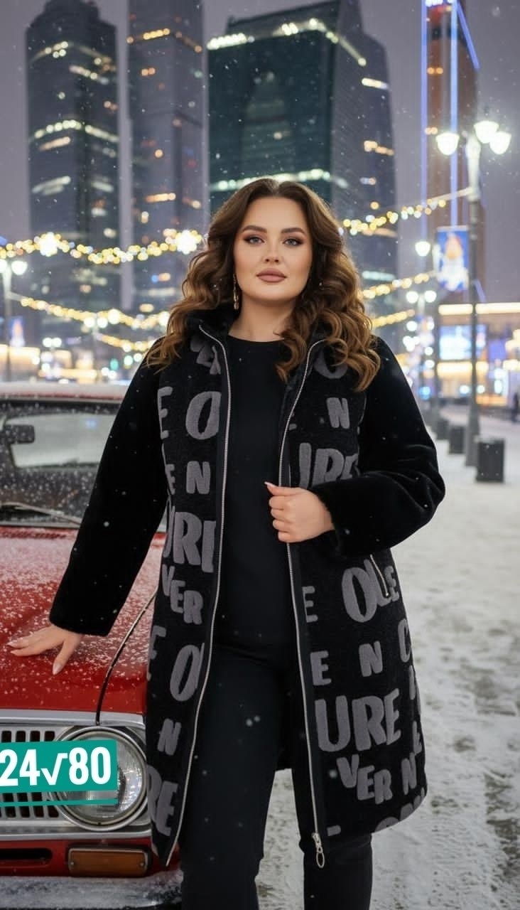 дубленка женская,дубленка из искусственного меха,стильное пальто,пальто комбинированное,пальто