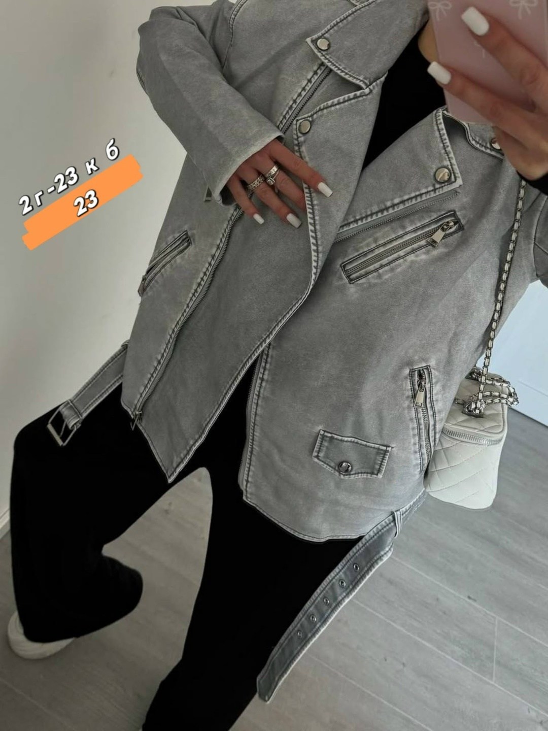 куртка косуха,кожаная куртка косуха,кожаная куртка,женская косуха,косуха