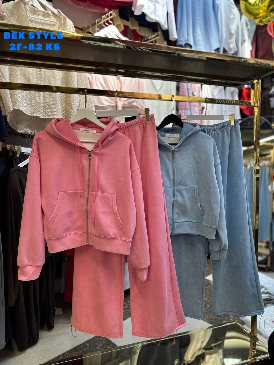 cпортивный костюм велюровый,костюм велюровый,спортивный женский костюм на велюре,модные наряды,повседневный костюм