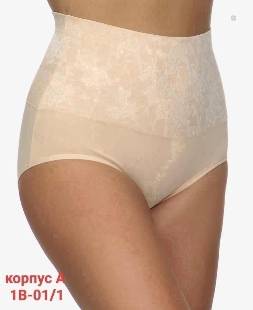 трусы женские утягивающие,женские трусы утягивающие honeyformat 3969,трусы корректирующие с высокой посадкой утягивающие живот monaluna&co,трусы женские макси,женские трусы с высокой посадкой