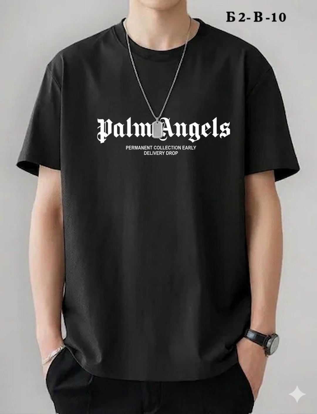 футболки мужские,футболки дизайн,футболки для мужчин,футболка,универсальные футболки