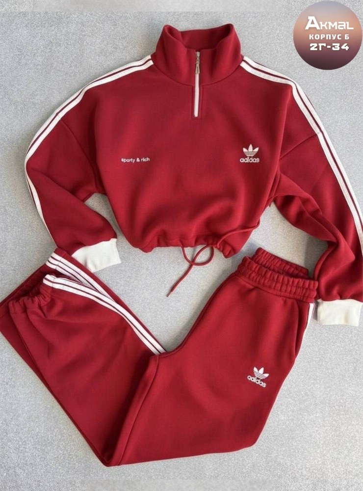 костюм спортивный женский adidas,спортивный костюм adidas,костюм адидас,костюм адидас женский,костюм женский