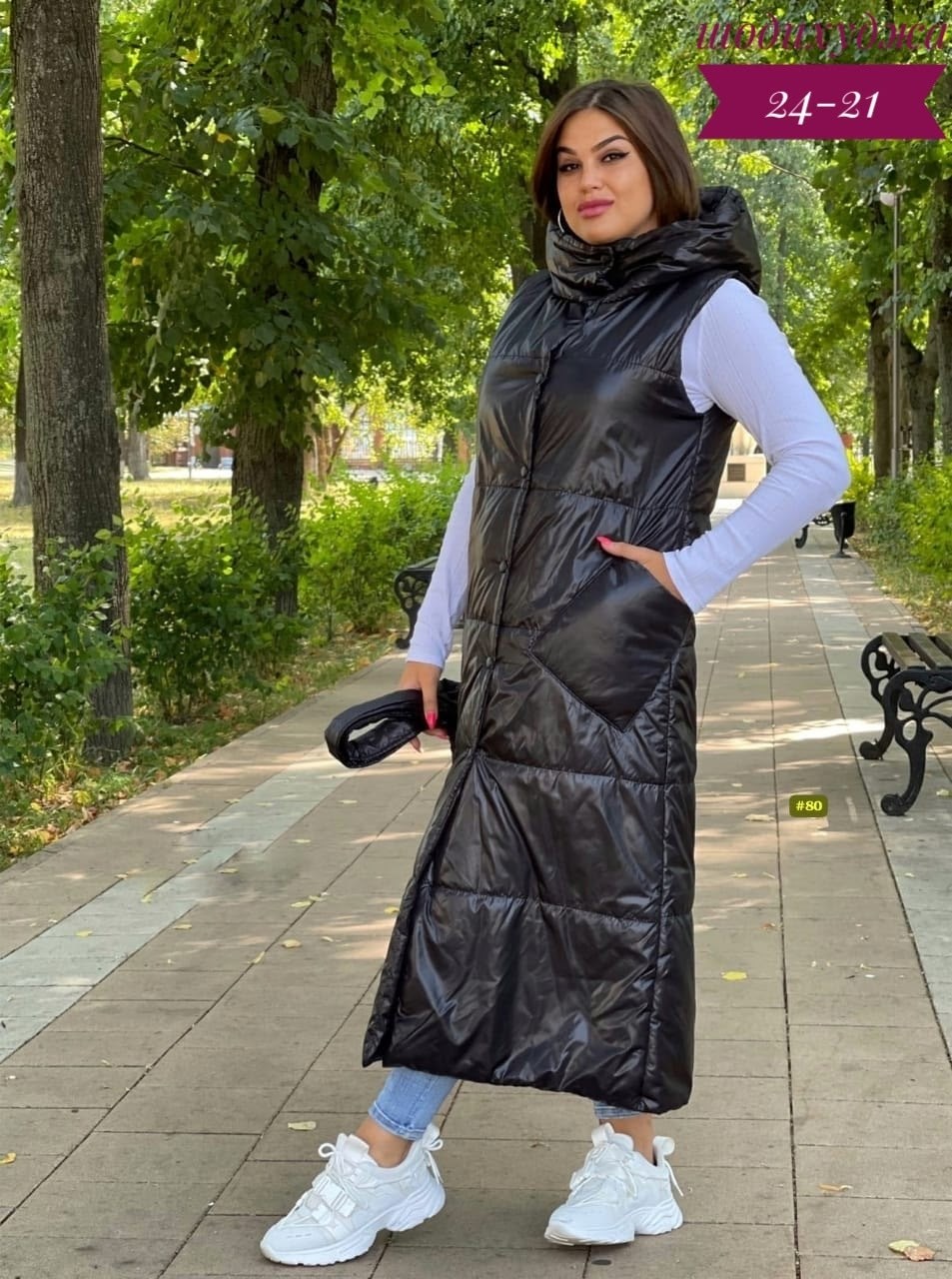 удлиненный жилет,жилет женский,жилетка женская,теплый жилет,жилетка удлиненная