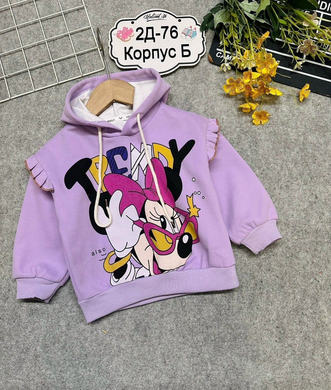 толстовка для девочек,кофта для девочек,толстовка детская,cвитшот для девочки,свитшот толстовка для девочки