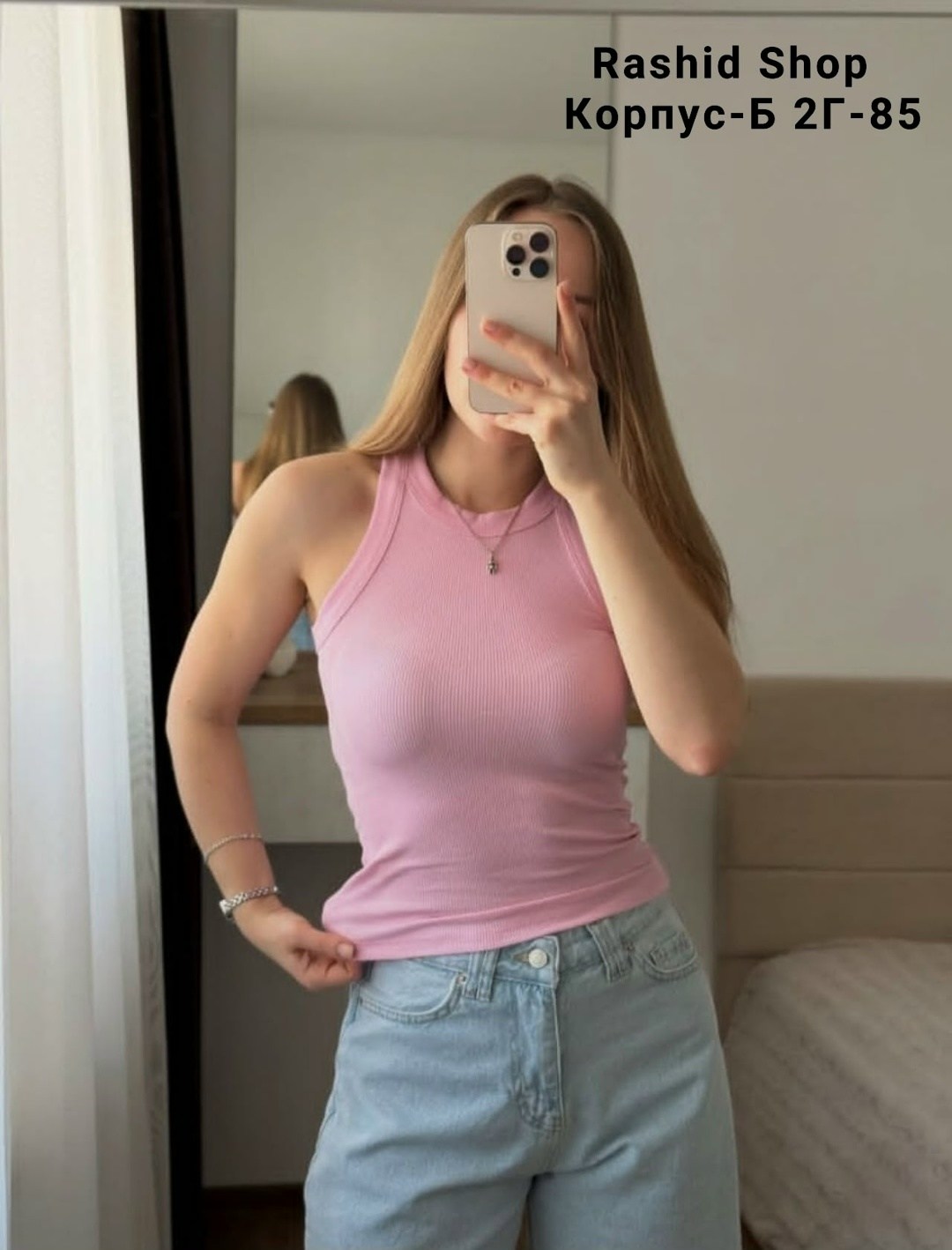 майка женская,топ женский,топ-майка,женская базовая майка,майка