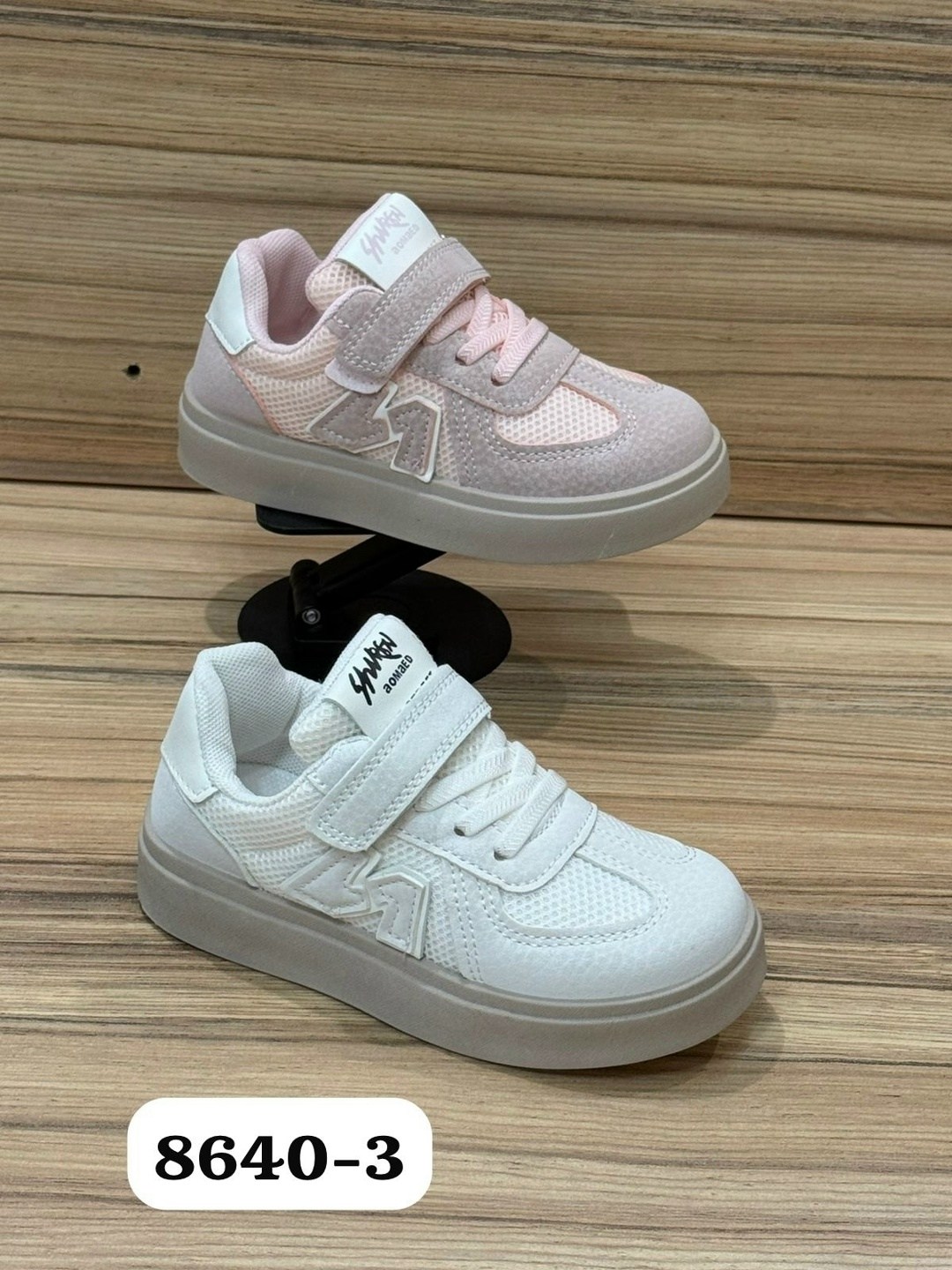 ,детские кроссовки,кроссовка детская,кроссовки детская,детская